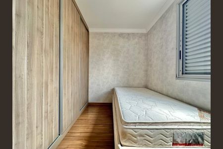 Apartamento à venda com 3 quartos, 70m² em São João Batista, Belo Horizonte