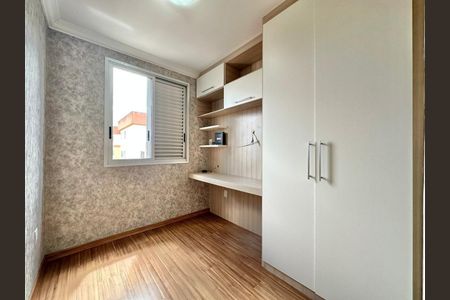 Apartamento à venda com 3 quartos, 70m² em São João Batista, Belo Horizonte