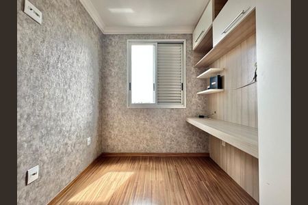 Apartamento à venda com 3 quartos, 70m² em São João Batista, Belo Horizonte