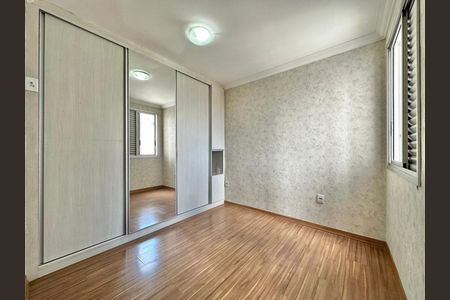 Apartamento à venda com 3 quartos, 70m² em São João Batista, Belo Horizonte