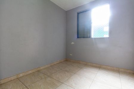 Apartamento para alugar com 40m², 2 quartos e 1 vaga Apartamento para alugar com 40m², 2 quartos e 1 vagaQuarto 2