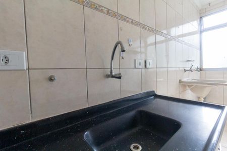 Apartamento para alugar com 40m², 2 quartos e 1 vaga Apartamento para alugar com 40m², 2 quartos e 1 vagaCozinha e Área de Serviço