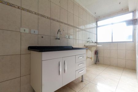 Apartamento para alugar com 40m², 2 quartos e 1 vaga Apartamento para alugar com 40m², 2 quartos e 1 vagaCozinha e Área de Serviço