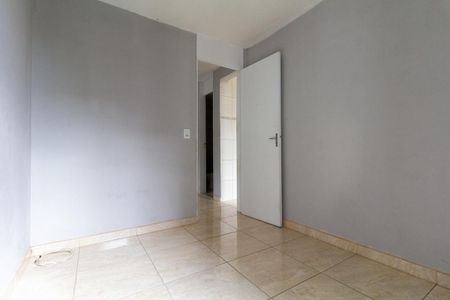 Apartamento para alugar com 40m², 2 quartos e 1 vaga Apartamento para alugar com 40m², 2 quartos e 1 vagaQuarto 2