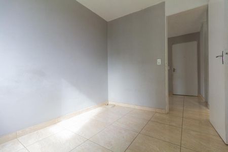 Apartamento para alugar com 40m², 2 quartos e 1 vaga Apartamento para alugar com 40m², 2 quartos e 1 vagaQuarto 2