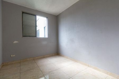 Apartamento para alugar com 40m², 2 quartos e 1 vaga Apartamento para alugar com 40m², 2 quartos e 1 vagaQuarto 1