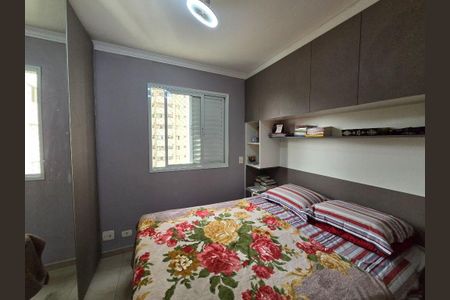 Apartamento à venda com 2 quartos, 57m² em Vila Butantã, São Paulo