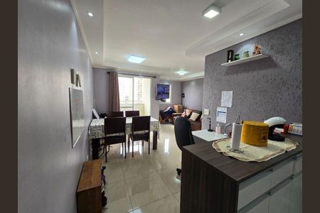 Apartamento à venda com 2 quartos, 57m² em Vila Butantã, São Paulo