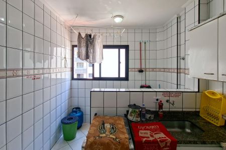 Apartamento para alugar com 90m², 2 quartos e 1 vaga Apartamento para alugar com 90m², 2 quartos e 1 vagaÁrea de Serviço