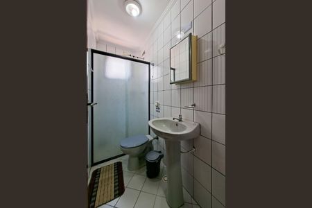 Apartamento para alugar com 90m², 2 quartos e 1 vaga Apartamento para alugar com 90m², 2 quartos e 1 vagaBanheiro da Suíte