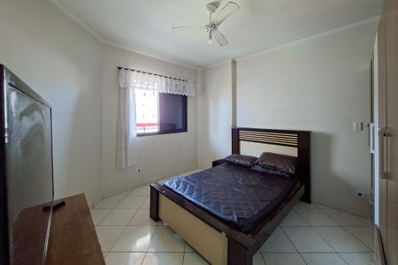 Apartamento para alugar com 90m², 2 quartos e 1 vaga Apartamento para alugar com 90m², 2 quartos e 1 vagaSuite