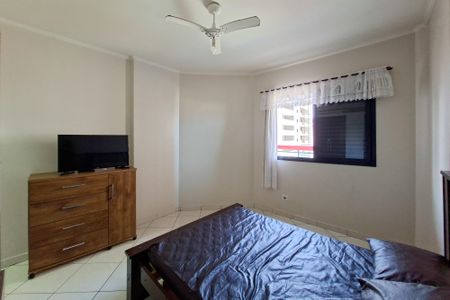 Apartamento para alugar com 90m², 2 quartos e 1 vaga Apartamento para alugar com 90m², 2 quartos e 1 vagaSuite
