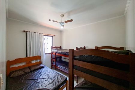 Apartamento para alugar com 90m², 2 quartos e 1 vaga Apartamento para alugar com 90m², 2 quartos e 1 vagaQuarto