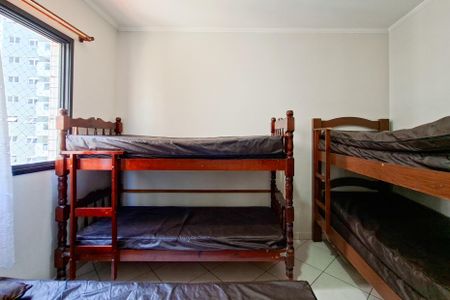 Apartamento para alugar com 90m², 2 quartos e 1 vaga Apartamento para alugar com 90m², 2 quartos e 1 vagaQuarto