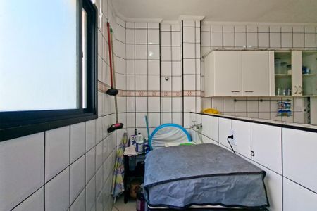 Apartamento para alugar com 90m², 2 quartos e 1 vaga Apartamento para alugar com 90m², 2 quartos e 1 vagaÁrea de Serviço