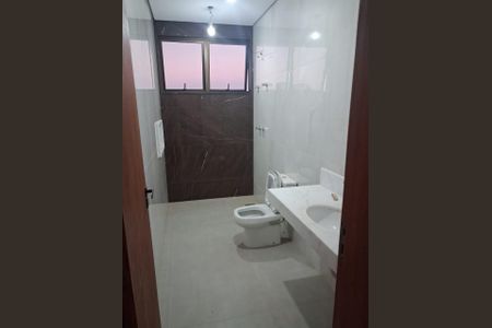 Casa de condomínio à venda com 247m², 4 quartos e 4 vagas