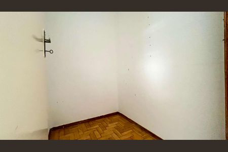 Apartamento à venda com 2 quartos, 80m² em Funcionários, Belo Horizonte