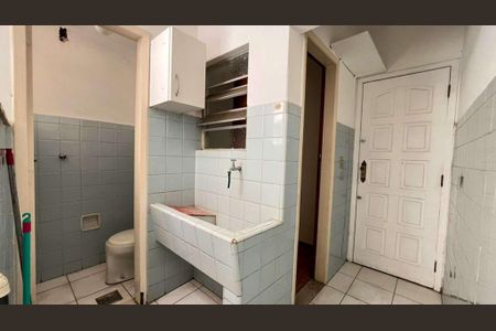 Apartamento à venda com 2 quartos, 80m² em Funcionários, Belo Horizonte