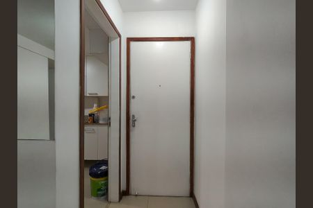 Apartamento para alugar com 100m², 3 quartos e 1 vaga Apartamento para alugar com 100m², 3 quartos e 1 vagaEntrada