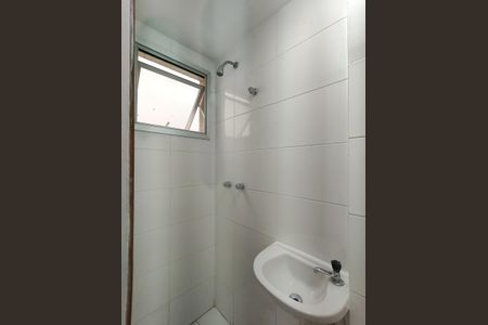 Apartamento para alugar com 100m², 3 quartos e 1 vaga Apartamento para alugar com 100m², 3 quartos e 1 vagaBanheiro de serviço