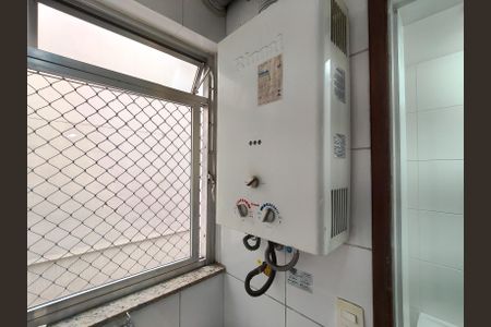 Apartamento para alugar com 100m², 3 quartos e 1 vaga Apartamento para alugar com 100m², 3 quartos e 1 vagaÁrea de Serviço