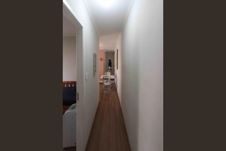 Apartamento à venda com 49m², 2 quartos e 1 vagaCorredor