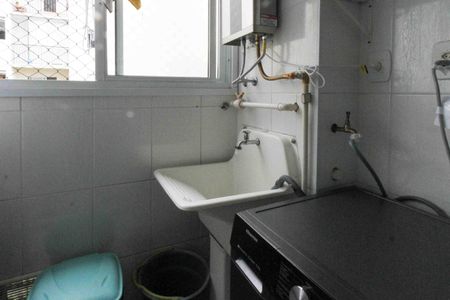 Apartamento à venda com 49m², 2 quartos e 1 vagaÁrea de Serviço