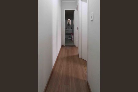 Apartamento à venda com 49m², 2 quartos e 1 vagaCorredor