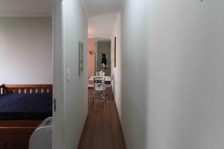 Apartamento à venda com 49m², 2 quartos e 1 vagaCorredor