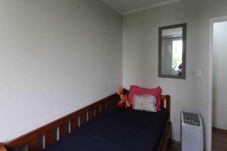 Apartamento à venda com 49m², 2 quartos e 1 vagaQuarto