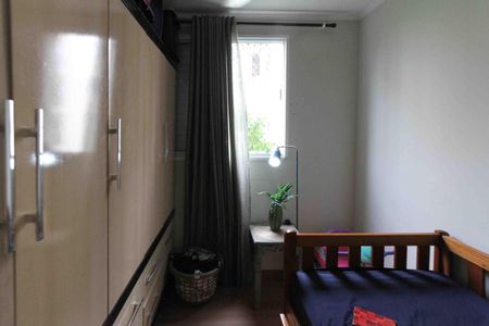 Apartamento à venda com 49m², 2 quartos e 1 vagaQuarto