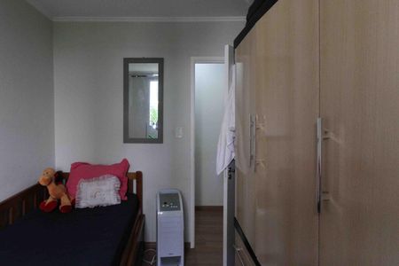 Apartamento à venda com 49m², 2 quartos e 1 vagaQuarto