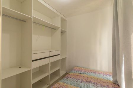 Quarto de apartamento para alugar com 1 quarto, 30m² em Portão, Curitiba