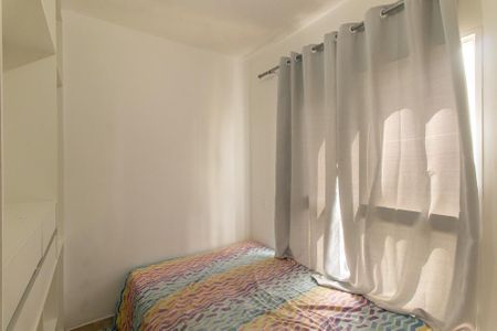 Quarto de apartamento para alugar com 1 quarto, 30m² em Portão, Curitiba