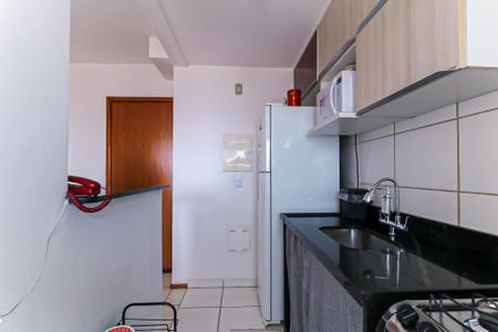 Apartamento à venda com 50m², 2 quartos e 1 vaga Apartamento à venda com 50m², 2 quartos e 1 vagaCozinha
