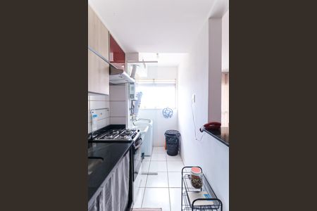 Apartamento à venda com 50m², 2 quartos e 1 vaga Apartamento à venda com 50m², 2 quartos e 1 vagaCozinha