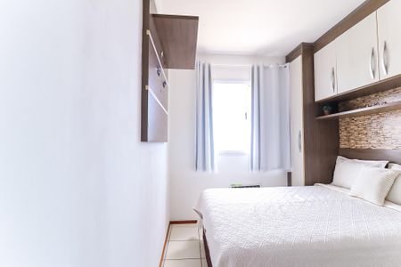 Apartamento à venda com 50m², 2 quartos e 1 vaga Apartamento à venda com 50m², 2 quartos e 1 vagaQuarto 2