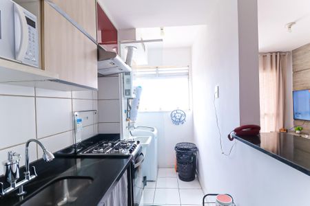 Apartamento à venda com 50m², 2 quartos e 1 vaga Apartamento à venda com 50m², 2 quartos e 1 vagaCozinha