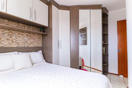 Apartamento à venda com 50m², 2 quartos e 1 vaga Apartamento à venda com 50m², 2 quartos e 1 vagaQuarto 2