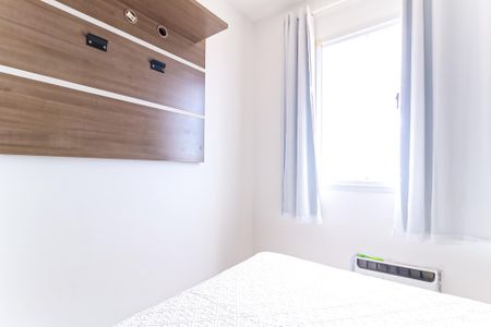Apartamento à venda com 50m², 2 quartos e 1 vaga Apartamento à venda com 50m², 2 quartos e 1 vagaQuarto 2