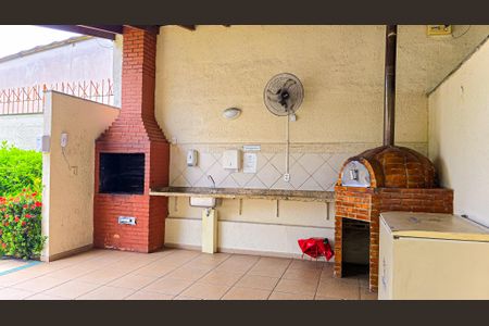 Apartamento à venda com 50m², 2 quartos e 1 vaga Apartamento à venda com 50m², 2 quartos e 1 vagaÁrea comum - Churrasqueira