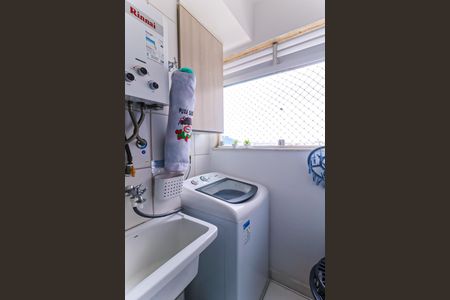 Apartamento à venda com 50m², 2 quartos e 1 vaga Apartamento à venda com 50m², 2 quartos e 1 vagaÁrea de Serviço