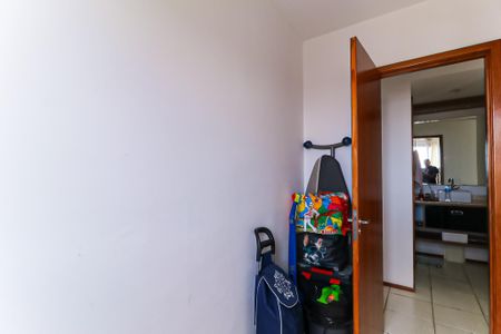Apartamento à venda com 50m², 2 quartos e 1 vaga Apartamento à venda com 50m², 2 quartos e 1 vagaQuarto