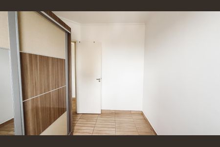 Apartamento à venda com 70m², 3 quartos e 2 vagas Apartamento à venda com 70m², 3 quartos e 2 vagasQuarto 1