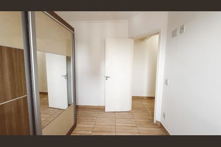 Apartamento à venda com 70m², 3 quartos e 2 vagas Apartamento à venda com 70m², 3 quartos e 2 vagasQuarto 2