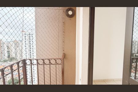 Apartamento à venda com 70m², 3 quartos e 2 vagas Apartamento à venda com 70m², 3 quartos e 2 vagasVaranda da Sala