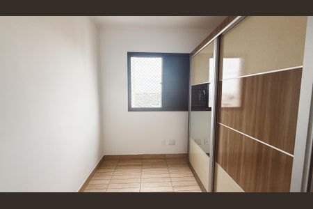 Apartamento à venda com 70m², 3 quartos e 2 vagas Apartamento à venda com 70m², 3 quartos e 2 vagasQuarto 1