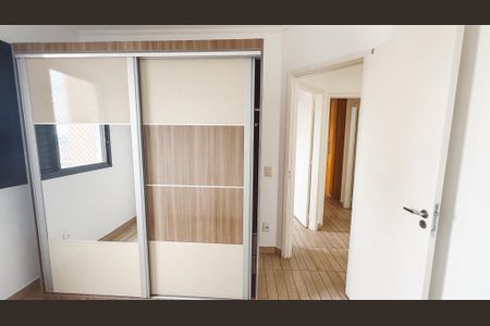 Apartamento à venda com 70m², 3 quartos e 2 vagas Apartamento à venda com 70m², 3 quartos e 2 vagasQuarto 1