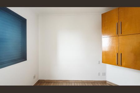 Apartamento à venda com 70m², 3 quartos e 2 vagas Apartamento à venda com 70m², 3 quartos e 2 vagasQuarto Suíte