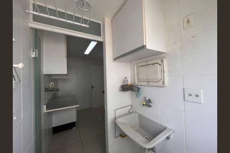 Apartamento à venda com 48m², 2 quartos e 1 vagaÁrea de serviço